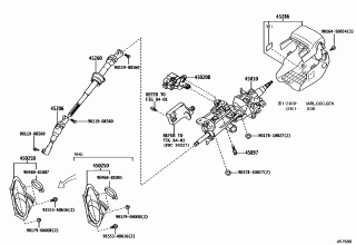 STEERING COLUMN & SHAFT 2